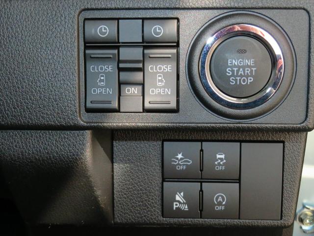 ムーヴＲＳ　　　　　純正１０型ナビ　パノラマカメラ　１年間無料保証電動パーキングブレーキ　コーナーセンサー　Ｂｌｕｅｔｏｏｔｈ接続　地デジ　ワンオーナー　キーフリー　両側パワースライドドア　前後ドラレコ　室内用（室内・車側面）ドラレコ　ダンディスポーツスタイル（三重県）の中古車