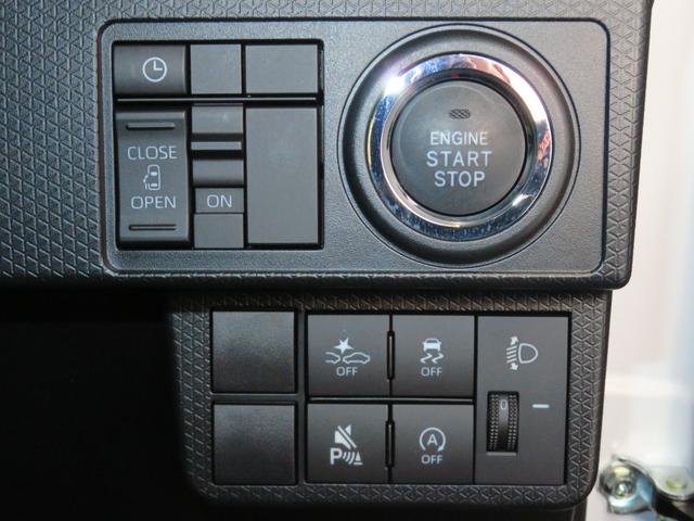 タントＸ　　助手席側パワースライドドア　キーフリー　１年間無料保証電動パーキングブレーキ　コーナーセンサー　定期点検記録簿　Ｉストップ　前席シートヒーター　バックカメラ　オートエアコン　パワーウィンドウ　電動格納ミラー　純正フロアマット　ＬＥＤヘッドランプ（三重県）の中古車