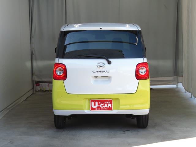 ムーヴキャンバスストライプスＧ　運転席・助手席シートヒーター　１年間無料保証電動パーキングブレーキ　コーナーセンサー　Ｂｌｕｅｔｏｏｔｈ対応　試乗車ＵＰ　地デジ　ワンオーナー　キーフリー　純正９型ディスプレイオーディオ　バックカメラ　両側パワースライドドア　ＨＤＭＩ接続（三重県）の中古車