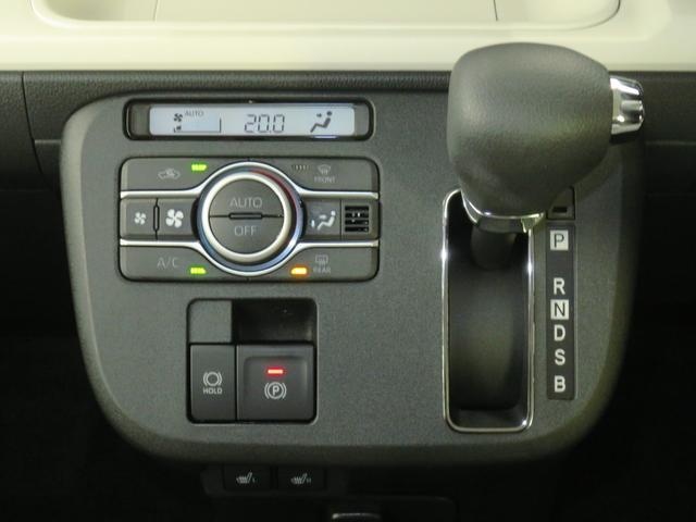 ムーヴキャンバスストライプスＧ　運転席・助手席シートヒーター　１年間無料保証電動パーキングブレーキ　コーナーセンサー　Ｂｌｕｅｔｏｏｔｈ対応　試乗車ＵＰ　地デジ　ワンオーナー　キーフリー　純正９型ディスプレイオーディオ　バックカメラ　両側パワースライドドア　ＨＤＭＩ接続（三重県）の中古車