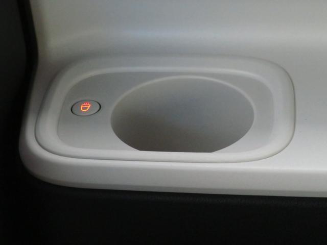 ムーヴキャンバスストライプスＧ　運転席・助手席シートヒーター　１年間無料保証電動パーキングブレーキ　コーナーセンサー　Ｂｌｕｅｔｏｏｔｈ対応　試乗車ＵＰ　地デジ　ワンオーナー　キーフリー　純正９型ディスプレイオーディオ　バックカメラ　両側パワースライドドア　ＨＤＭＩ接続（三重県）の中古車