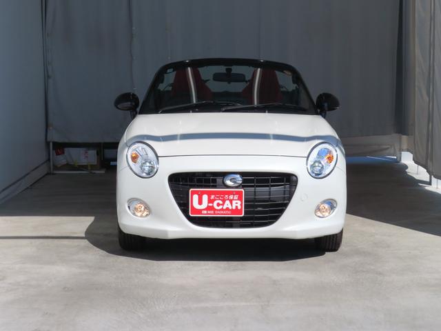 コペンセロ　　　　届出済未使用車　コーナーセンサー　１年間無料保証届出済未使用車　運転席・助手席シートヒーター　キーフリー　プッシュスタート　定期点検記録簿　ターボエンジン　ＬＥＤヘッドライト　パワーウィンドウ　アイドリングストップ　オートエアコン（三重県）の中古車