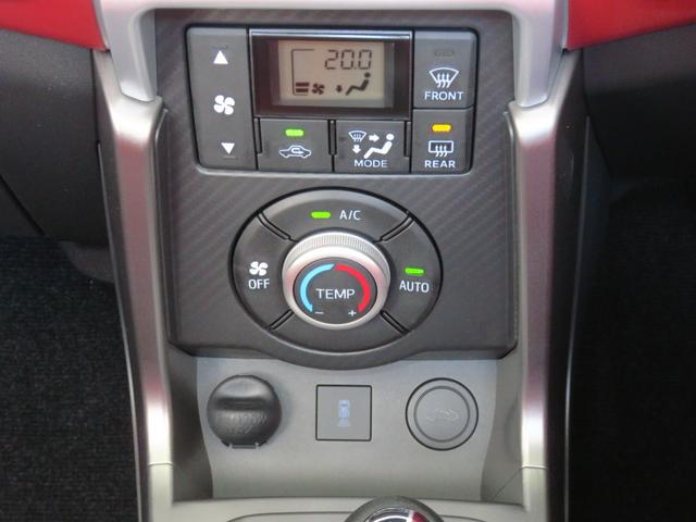 コペンセロ　　　　届出済未使用車　コーナーセンサー　１年間無料保証届出済未使用車　運転席・助手席シートヒーター　キーフリー　プッシュスタート　定期点検記録簿　ターボエンジン　ＬＥＤヘッドライト　パワーウィンドウ　アイドリングストップ　オートエアコン（三重県）の中古車