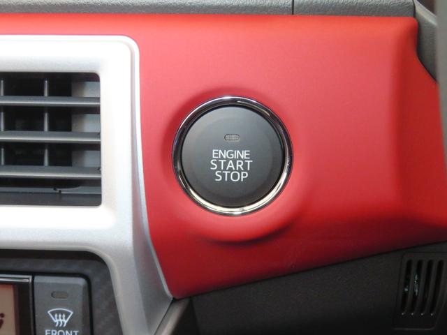 コペンセロ　　　　届出済未使用車　コーナーセンサー　１年間無料保証届出済未使用車　運転席・助手席シートヒーター　キーフリー　プッシュスタート　定期点検記録簿　ターボエンジン　ＬＥＤヘッドライト　パワーウィンドウ　アイドリングストップ　オートエアコン（三重県）の中古車