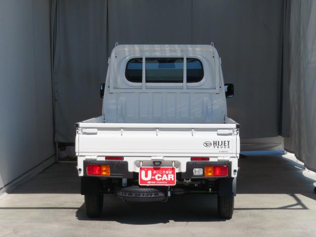 ハイゼットトラックスタンダード　　　４ＷＤ　５ＭＴ　レベリング　１年間無料保証元ディーラー代車　アイドリングストップ　コーナーセンサー　あゆみ板掛け　マニュアルエアコン　ＡＭ／ＦＭラジオ　　整備記録簿　衝突回避支援ブレーキ　車線逸脱警報　パワステ　オートライト　ＡＢＳ（三重県）の中古車