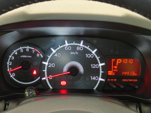 ムーヴＸリミテッドII　ＳＡIII　オートエアコン　１年間無料保証純正７型ナビ　バックカメラ　キーフリー　前後ドラレコ　運転席シートヒーター　Ｂｌｕｅｔｏｏｔｈ対応　ＵＳＢ接続　ＤＶＤ再生　電動格納ミラー　パワーウィンドウ　アイドリングストップ　ＬＥＤヘッドライト（三重県）の中古車