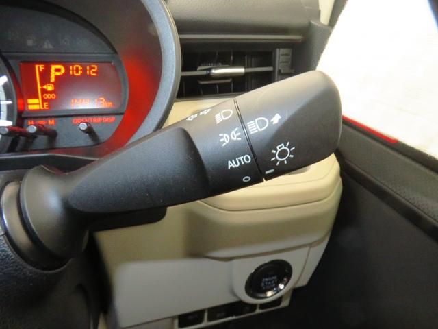 ムーヴＸリミテッドII　ＳＡIII　オートエアコン　１年間無料保証純正７型ナビ　バックカメラ　キーフリー　前後ドラレコ　運転席シートヒーター　Ｂｌｕｅｔｏｏｔｈ対応　ＵＳＢ接続　ＤＶＤ再生　電動格納ミラー　パワーウィンドウ　アイドリングストップ　ＬＥＤヘッドライト（三重県）の中古車