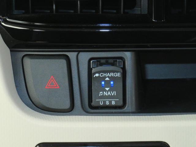 ムーヴＸリミテッドII　ＳＡIII　オートエアコン　１年間無料保証純正７型ナビ　バックカメラ　キーフリー　前後ドラレコ　運転席シートヒーター　Ｂｌｕｅｔｏｏｔｈ対応　ＵＳＢ接続　ＤＶＤ再生　電動格納ミラー　パワーウィンドウ　アイドリングストップ　ＬＥＤヘッドライト（三重県）の中古車