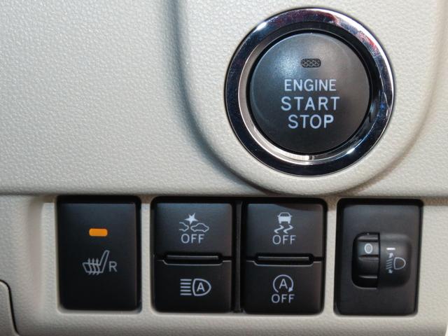 ムーヴＸリミテッドII　ＳＡIII　オートエアコン　１年間無料保証純正７型ナビ　バックカメラ　キーフリー　前後ドラレコ　運転席シートヒーター　Ｂｌｕｅｔｏｏｔｈ対応　ＵＳＢ接続　ＤＶＤ再生　電動格納ミラー　パワーウィンドウ　アイドリングストップ　ＬＥＤヘッドライト（三重県）の中古車