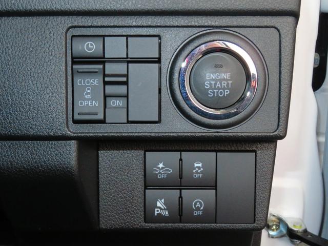 ムーヴＧ　助手席側パワースライドドア　バックカメラ　１年間無料保証電動パーキングブレーキ　コーナーセンサー　試乗車ＵＰ　ワンオーナー　純正９型ディスプレイオーディオ　キーフリー　ＬＥＤヘッドライト　ＴＶ　ＡＢＳ　電動格納ミラー　Ｂｌｕｅｔｏｏｔｈ接続　ＨＤＭＩ接続（三重県）の中古車