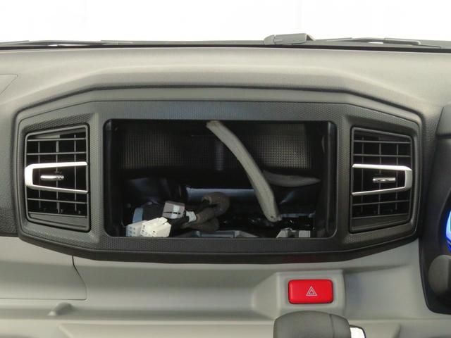 ミライースG SAIII 届出済未使用車 レベリング 1年間無料保証運転席・助手席シートヒーター キーフリー AUTOライト 電格ミラー LEDヘッドライト 記録簿 展示車 オートエアコン パワーウィンドウ プッシュ式エンジンスターター アイドリングストップ(三重県)の中古車