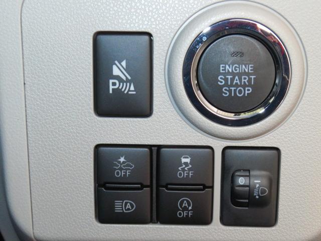 ミライースG SAIII 届出済未使用車 レベリング 1年間無料保証運転席・助手席シートヒーター キーフリー AUTOライト 電格ミラー LEDヘッドライト 記録簿 展示車 オートエアコン パワーウィンドウ プッシュ式エンジンスターター アイドリングストップ(三重県)の中古車