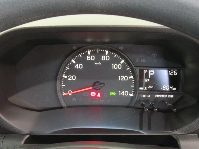 ハイゼットトラックジャンボエクストラ　　４ＷＤ　ＣＶＴ　記録簿　１年間無料保証デフロック　キーフリー　コーナーセンサー　ワンオ−ナ−　荷台作業照明　荷台ゴムマット　ゲートプロテクタ　ゲートチェーン　あゆみ板掛け　マニュアルエアコン　パワーウィンドウ　電動ミラー　純正フロアマット（三重県）の中古車