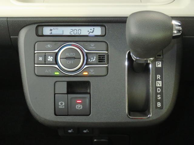 ムーヴキャンバスストライプスＧ　運転席・助手席シートヒーター　１年間無料保証電動パーキングブレーキ　コーナーセンサー　電動格納ミラー　　試乗車ＵＰ　ワンオーナー　キーフリー　衝突安全ボディ　バックカメラ　両側パワースライドドア　オートエアコン　ＬＥＤヘッドライト（三重県）の中古車