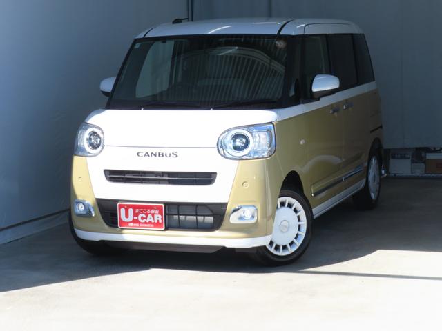 ムーヴキャンバスストライプスG 運転席・助手席シートヒーター 1年間無料保証電動パーキングブレーキ 元ディーラー試乗 コーナーセンサー 電格ミラー キーフリー 衝突安全ボディ LEDヘッドライト バックカメラ 両側パワースライドドア オートエアコン パワーウィンドウ(三重県)の中古車