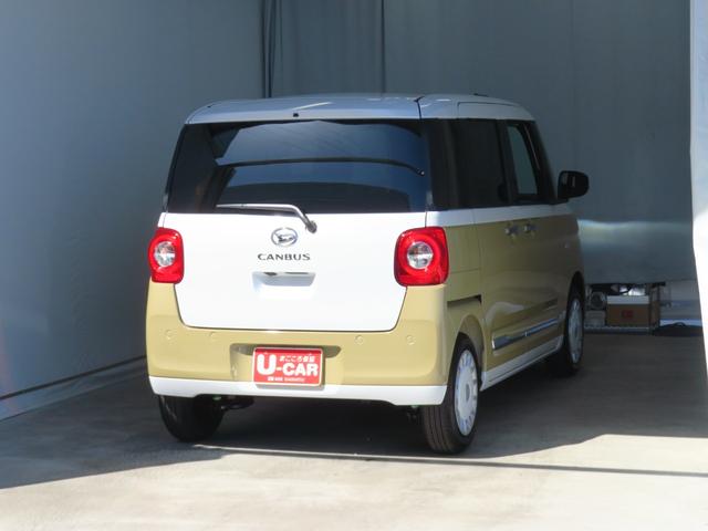 ムーヴキャンバスストライプスG 運転席・助手席シートヒーター 1年間無料保証電動パーキングブレーキ 元ディーラー試乗 コーナーセンサー 電格ミラー キーフリー 衝突安全ボディ LEDヘッドライト バックカメラ 両側パワースライドドア オートエアコン パワーウィンドウ(三重県)の中古車