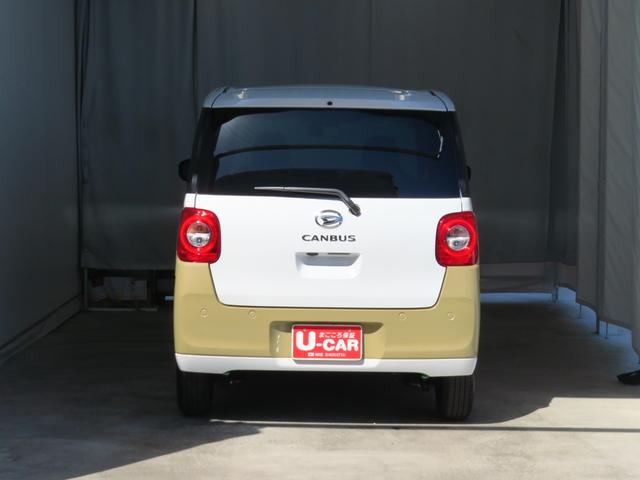 ムーヴキャンバスストライプスG 運転席・助手席シートヒーター 1年間無料保証電動パーキングブレーキ 元ディーラー試乗 コーナーセンサー 電格ミラー キーフリー 衝突安全ボディ LEDヘッドライト バックカメラ 両側パワースライドドア オートエアコン パワーウィンドウ(三重県)の中古車