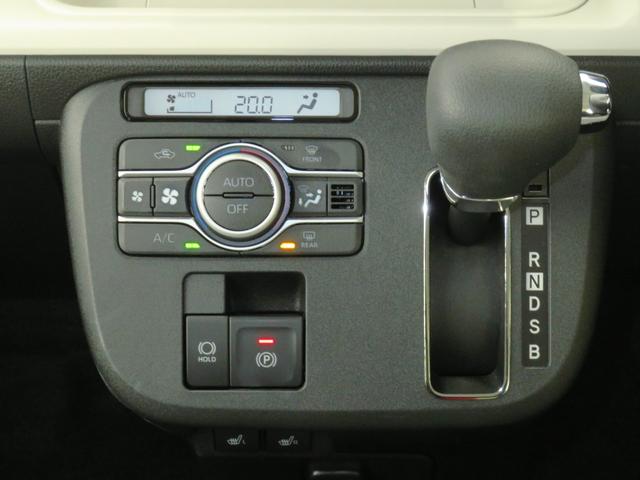 ムーヴキャンバスストライプスG 運転席・助手席シートヒーター 1年間無料保証電動パーキングブレーキ 元ディーラー試乗 コーナーセンサー 電格ミラー キーフリー 衝突安全ボディ LEDヘッドライト バックカメラ 両側パワースライドドア オートエアコン パワーウィンドウ(三重県)の中古車