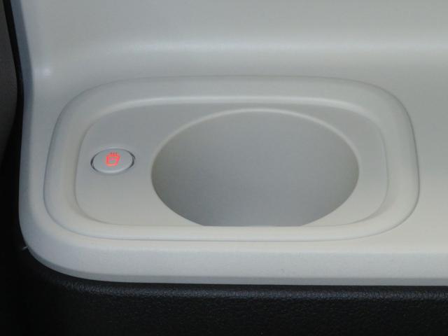 ムーヴキャンバスストライプスG 運転席・助手席シートヒーター 1年間無料保証電動パーキングブレーキ 元ディーラー試乗 コーナーセンサー 電格ミラー キーフリー 衝突安全ボディ LEDヘッドライト バックカメラ 両側パワースライドドア オートエアコン パワーウィンドウ(三重県)の中古車