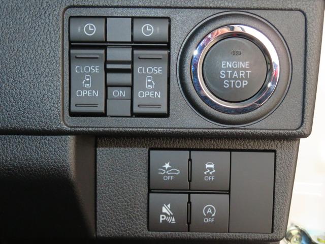 ムーヴキャンバスストライプスG 運転席・助手席シートヒーター 1年間無料保証電動パーキングブレーキ 元ディーラー試乗 コーナーセンサー 電格ミラー キーフリー 衝突安全ボディ LEDヘッドライト バックカメラ 両側パワースライドドア オートエアコン パワーウィンドウ(三重県)の中古車