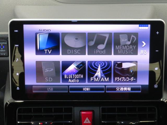 タントカスタムＲＳ　　純正９型ナビ　パノラマカメラ　１年間無料保証両側パワースライドドア　コーナーセンサー　Ａストップ　Ｂｌｕｅｔｏｏｔｈ対応　フルセグテレビ　前後ドラレコ　キーフリー　運転席・助手席シートヒーター　オートエアコン　ＵＳＢ接続　パワーウィンドウ（三重県）の中古車