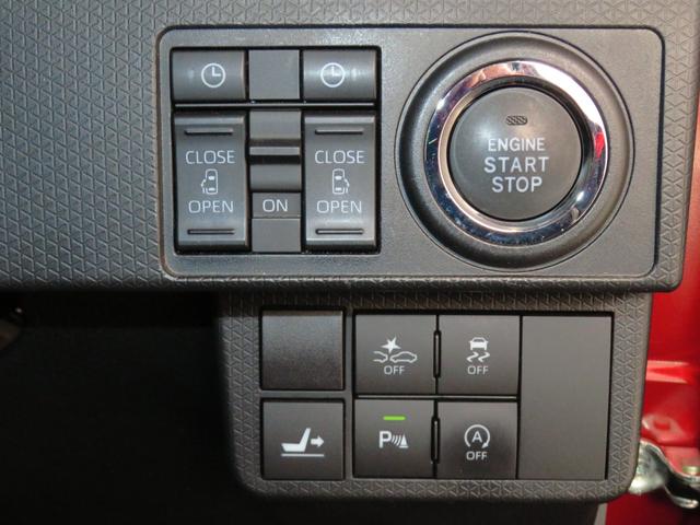 タントカスタムＲＳ　　純正９型ナビ　パノラマカメラ　１年間無料保証両側パワースライドドア　コーナーセンサー　Ａストップ　Ｂｌｕｅｔｏｏｔｈ対応　フルセグテレビ　前後ドラレコ　キーフリー　運転席・助手席シートヒーター　オートエアコン　ＵＳＢ接続　パワーウィンドウ（三重県）の中古車