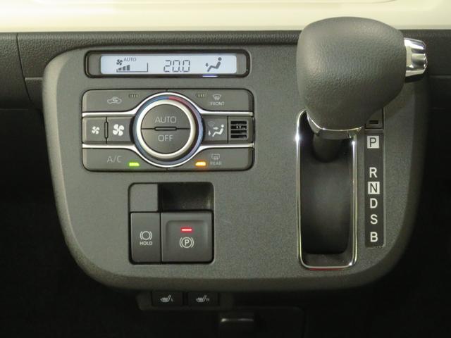 ムーヴキャンバスストライプスＧターボ　１年間無料保証電動パーキングブレーキ　コーナーセンサー　地デジ　シートヒータ　ＥＴＣ　前後ドラレコ　デモカーＵＰ　キーフリー　ワンオーナー　パノラマカメラ　純正９型ディスプレイオーディオ　Ｂｌｕｅｔｏｏｔｈ対応（三重県）の中古車