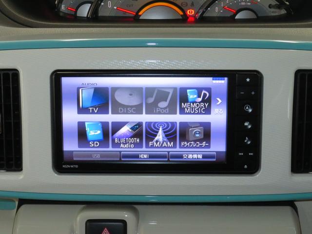 ムーヴキャンバスＧメイクアップリミテッド　ＳＡIII　　　　　１年間無料保証純正７型ナビ　パノラマカメラ　キーフリー　電動格納式ドアミラー　ＢＴ接続　ＤＶＤ再生可　プッシュスタート　ＵＳＢ入力　ＬＥＤヘッドライト　フルセグ　前後ドラレコ　両側パワースライドドア　オートエアコン（三重県）の中古車