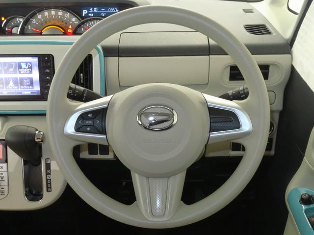 ムーヴキャンバスＧメイクアップリミテッド　ＳＡIII　　　　　１年間無料保証純正７型ナビ　パノラマカメラ　キーフリー　電動格納式ドアミラー　ＢＴ接続　ＤＶＤ再生可　プッシュスタート　ＵＳＢ入力　ＬＥＤヘッドライト　フルセグ　前後ドラレコ　両側パワースライドドア　オートエアコン（三重県）の中古車