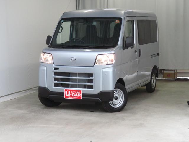 ハイゼットカーゴDX 2WD CVT 届出済未使用車 1年間無料保証コーナーセンサー アイドリングストップ 試乗車UP キーレスエントリーシステム 両側スライド オートライト 1オーナー 記録簿 マニュアルエアコン パワーウィンドウ レベリング AM/FMラジオ(三重県)の中古車