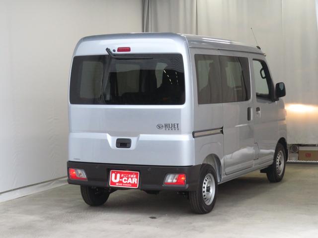 ハイゼットカーゴDX 2WD CVT 届出済未使用車 1年間無料保証コーナーセンサー アイドリングストップ 試乗車UP キーレスエントリーシステム 両側スライド オートライト 1オーナー 記録簿 マニュアルエアコン パワーウィンドウ レベリング AM/FMラジオ(三重県)の中古車