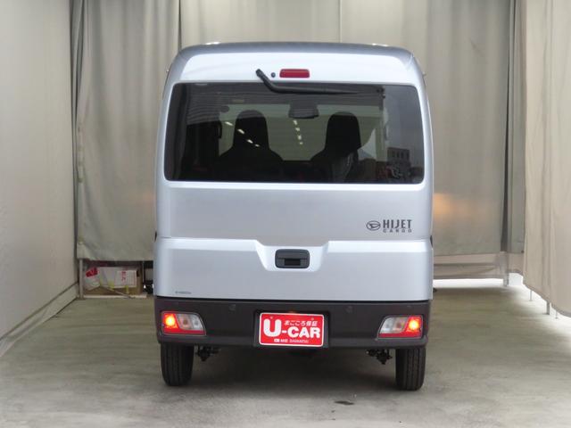 ハイゼットカーゴDX 2WD CVT 届出済未使用車 1年間無料保証コーナーセンサー アイドリングストップ 試乗車UP キーレスエントリーシステム 両側スライド オートライト 1オーナー 記録簿 マニュアルエアコン パワーウィンドウ レベリング AM/FMラジオ(三重県)の中古車