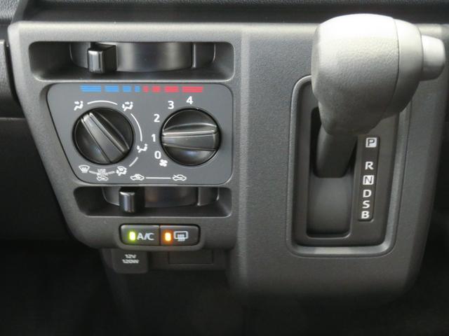 ハイゼットカーゴDX 2WD CVT 届出済未使用車 1年間無料保証コーナーセンサー アイドリングストップ 試乗車UP キーレスエントリーシステム 両側スライド オートライト 1オーナー 記録簿 マニュアルエアコン パワーウィンドウ レベリング AM/FMラジオ(三重県)の中古車