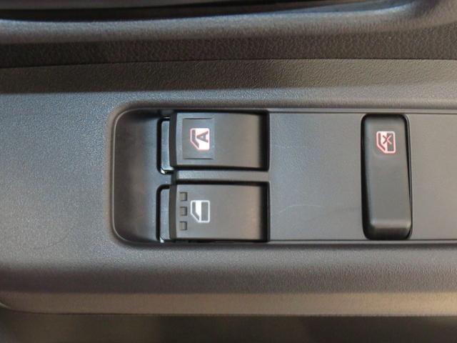 ハイゼットカーゴDX 2WD CVT 届出済未使用車 1年間無料保証コーナーセンサー アイドリングストップ 試乗車UP キーレスエントリーシステム 両側スライド オートライト 1オーナー 記録簿 マニュアルエアコン パワーウィンドウ レベリング AM/FMラジオ(三重県)の中古車