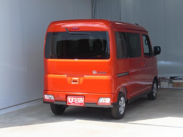 アトレーＲＳ　　　　　　届出済未使用車　バックカメラ　１年間無料保証両側パワースライドドア　コーナーセンサー　リースアップ車　地デジ　キーフリー　Ｂｌｕｅｔｏｏｔｈ対応　ＨＤＭＩ接続　オートエアコン　純正９型ディスプレイオーディオ　パワーウィンドウ　ＬＥＤヘッドライト（三重県）の中古車