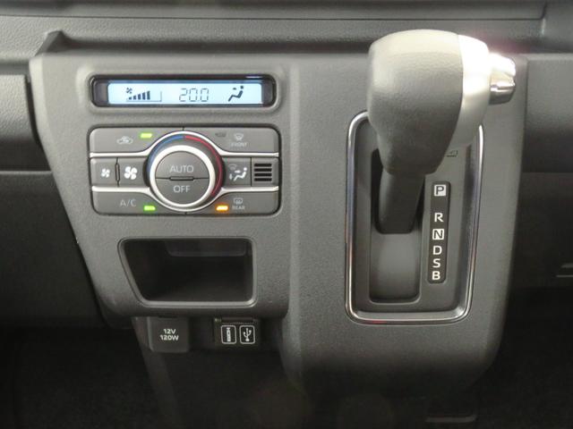 アトレーＲＳ　　　　　　届出済未使用車　バックカメラ　１年間無料保証両側パワースライドドア　コーナーセンサー　リースアップ車　地デジ　キーフリー　Ｂｌｕｅｔｏｏｔｈ対応　ＨＤＭＩ接続　オートエアコン　純正９型ディスプレイオーディオ　パワーウィンドウ　ＬＥＤヘッドライト（三重県）の中古車