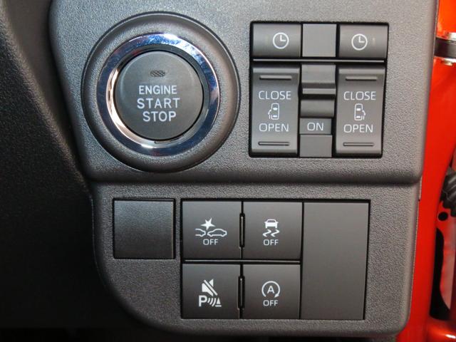 アトレーＲＳ　　　　　　届出済未使用車　バックカメラ　１年間無料保証両側パワースライドドア　コーナーセンサー　リースアップ車　地デジ　キーフリー　Ｂｌｕｅｔｏｏｔｈ対応　ＨＤＭＩ接続　オートエアコン　純正９型ディスプレイオーディオ　パワーウィンドウ　ＬＥＤヘッドライト（三重県）の中古車