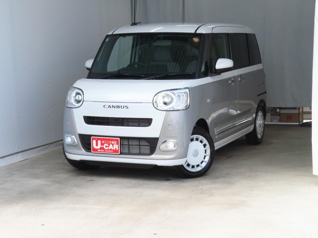 ムーヴキャンバスストライプスG 運転席・助手席シートヒーター 1年間無料保証電動パーキングブレーキ コーナーセンサー 電格ミラー Bluetooth 試乗車UP ワンオーナー TV キーフリー 純正9型ディスプレイオーディオ バックカメラ HDMI接続 両側パワースライドドア(三重県)の中古車