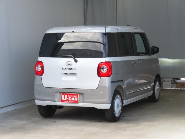 ムーヴキャンバスストライプスG 運転席・助手席シートヒーター 1年間無料保証電動パーキングブレーキ コーナーセンサー 電格ミラー Bluetooth 試乗車UP ワンオーナー TV キーフリー 純正9型ディスプレイオーディオ バックカメラ HDMI接続 両側パワースライドドア(三重県)の中古車