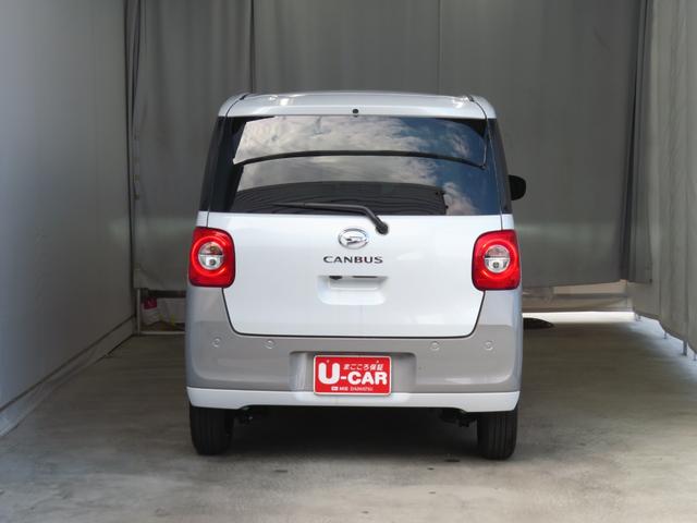 ムーヴキャンバスストライプスG 運転席・助手席シートヒーター 1年間無料保証電動パーキングブレーキ コーナーセンサー 電格ミラー Bluetooth 試乗車UP ワンオーナー TV キーフリー 純正9型ディスプレイオーディオ バックカメラ HDMI接続 両側パワースライドドア(三重県)の中古車