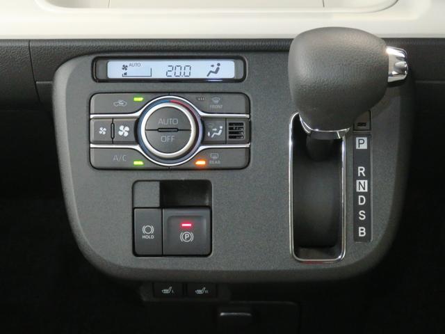 ムーヴキャンバスストライプスG 運転席・助手席シートヒーター 1年間無料保証電動パーキングブレーキ コーナーセンサー 電格ミラー Bluetooth 試乗車UP ワンオーナー TV キーフリー 純正9型ディスプレイオーディオ バックカメラ HDMI接続 両側パワースライドドア(三重県)の中古車