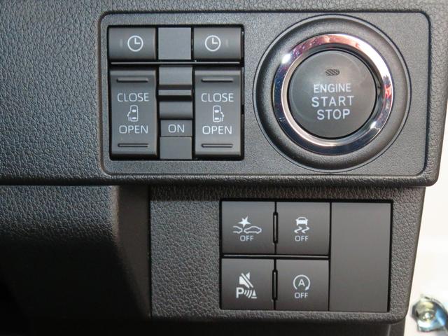 ムーヴキャンバスストライプスG 運転席・助手席シートヒーター 1年間無料保証電動パーキングブレーキ コーナーセンサー 電格ミラー Bluetooth 試乗車UP ワンオーナー TV キーフリー 純正9型ディスプレイオーディオ バックカメラ HDMI接続 両側パワースライドドア(三重県)の中古車