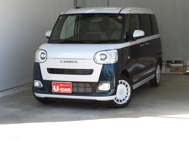 ムーヴキャンバスストライプスG 運転席・助手席シートヒーター 1年間無料保証電動パーキングブレーキ コーナーセンサー 電動格納ミラー Bluetooth 試乗車UP ワンオーナー TV キーフリー 純正9型ディスプレイオーディオ バックカメラ 両側パワースライドドア HDMI(三重県)の中古車