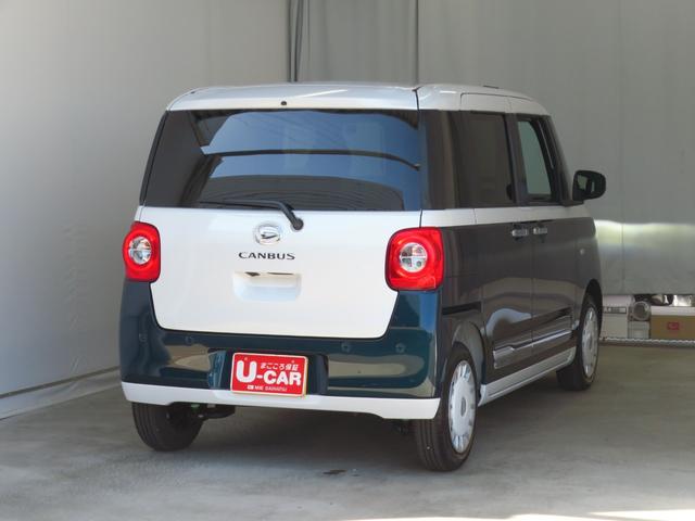 ムーヴキャンバスストライプスG 運転席・助手席シートヒーター 1年間無料保証電動パーキングブレーキ コーナーセンサー 電動格納ミラー Bluetooth 試乗車UP ワンオーナー TV キーフリー 純正9型ディスプレイオーディオ バックカメラ 両側パワースライドドア HDMI(三重県)の中古車