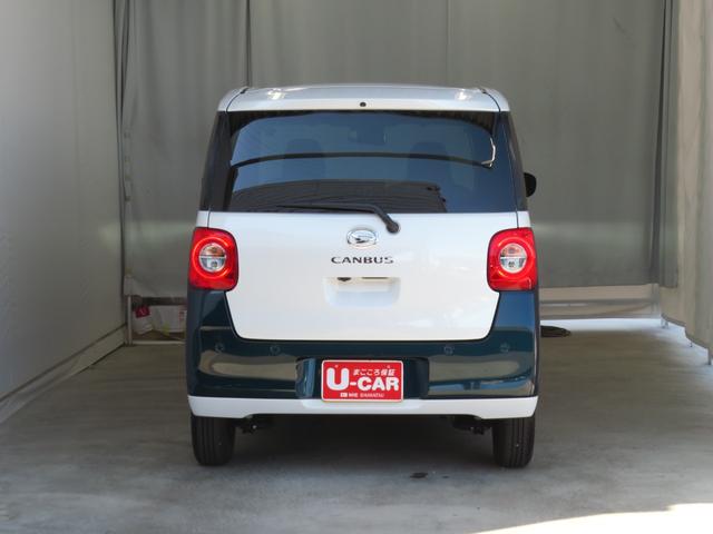 ムーヴキャンバスストライプスG 運転席・助手席シートヒーター 1年間無料保証電動パーキングブレーキ コーナーセンサー 電動格納ミラー Bluetooth 試乗車UP ワンオーナー TV キーフリー 純正9型ディスプレイオーディオ バックカメラ 両側パワースライドドア HDMI(三重県)の中古車