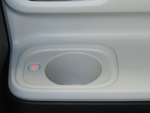 ムーヴキャンバスストライプスG 運転席・助手席シートヒーター 1年間無料保証電動パーキングブレーキ コーナーセンサー 電動格納ミラー Bluetooth 試乗車UP ワンオーナー TV キーフリー 純正9型ディスプレイオーディオ バックカメラ 両側パワースライドドア HDMI(三重県)の中古車