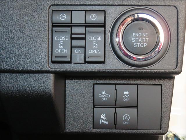 ムーヴキャンバスストライプスG 運転席・助手席シートヒーター 1年間無料保証電動パーキングブレーキ コーナーセンサー 電動格納ミラー Bluetooth 試乗車UP ワンオーナー TV キーフリー 純正9型ディスプレイオーディオ バックカメラ 両側パワースライドドア HDMI(三重県)の中古車