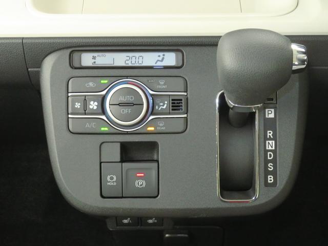 ムーヴキャンバスストライプスＧ　運転席・助手席シートヒーター　１年間無料保証電動パーキングブレーキ　コーナーセンサー　電格ミラー　元ディーラー代車　キーフリー　衝突安全ボディ　ＬＥＤヘッドライト　両側パワースライドドア　バックカメラ　オートエアコン　パワーウィンドウ（三重県）の中古車