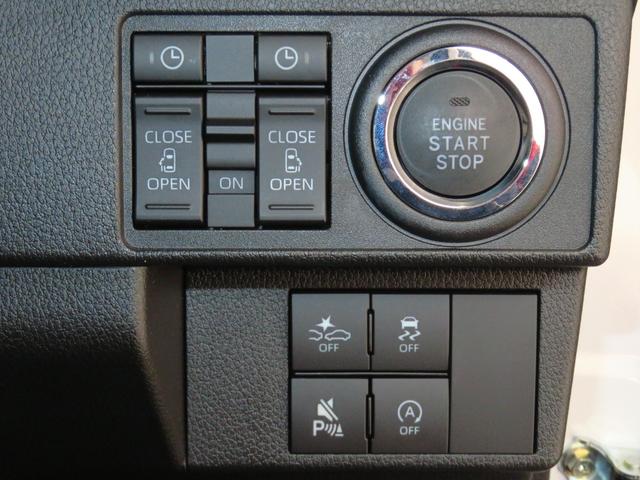 ムーヴキャンバスストライプスＧ　運転席・助手席シートヒーター　１年間無料保証電動パーキングブレーキ　コーナーセンサー　電格ミラー　元ディーラー代車　キーフリー　衝突安全ボディ　ＬＥＤヘッドライト　両側パワースライドドア　バックカメラ　オートエアコン　パワーウィンドウ（三重県）の中古車