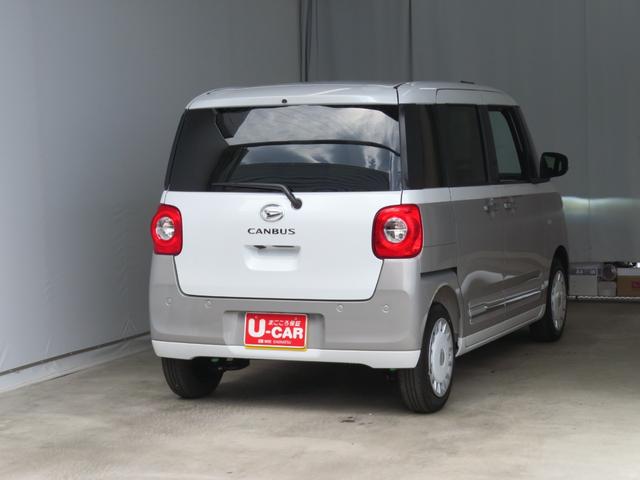 ムーヴキャンバスストライプスＧ　運転席・助手席シートヒーター　１年間無料保証電動パーキングブレーキ　コーナーセンサー　電動格納ミラー　Ｂｌｕｅｔｏｏｔｈ対応　元ディーラー代車　ワンオーナー　キーフリー　バックカメラ　純正９型ディスプレイオーディオ　両側パワースライドドア（三重県）の中古車